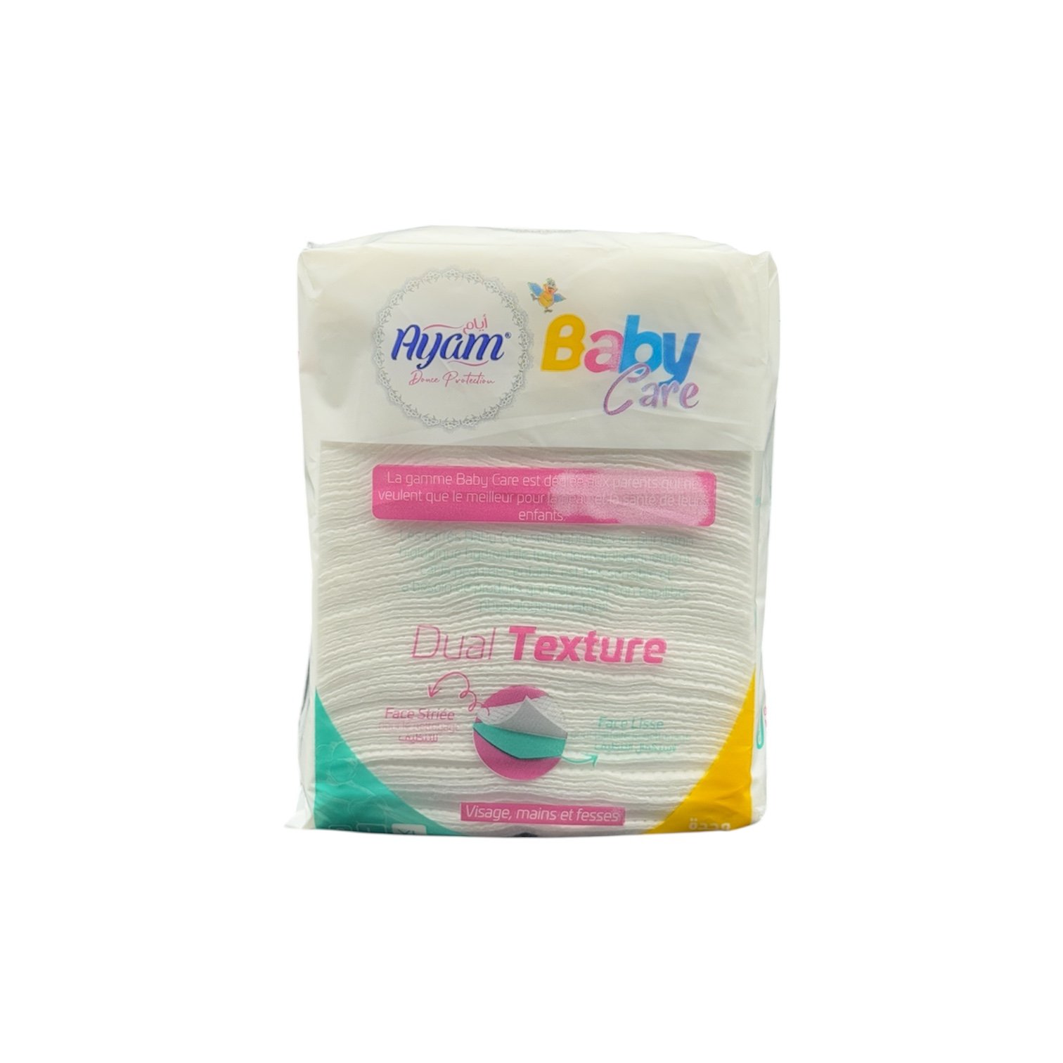 Photo00377356 AYAM BABY CARE COTTON CARRES 60U – Image 1