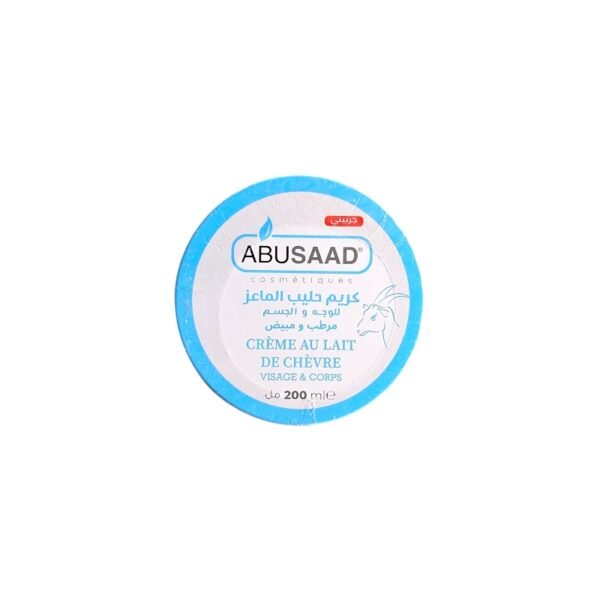 ABUSAAD CREME VISAGE & CORPS AU LAIT DE CHEVRE 150ML