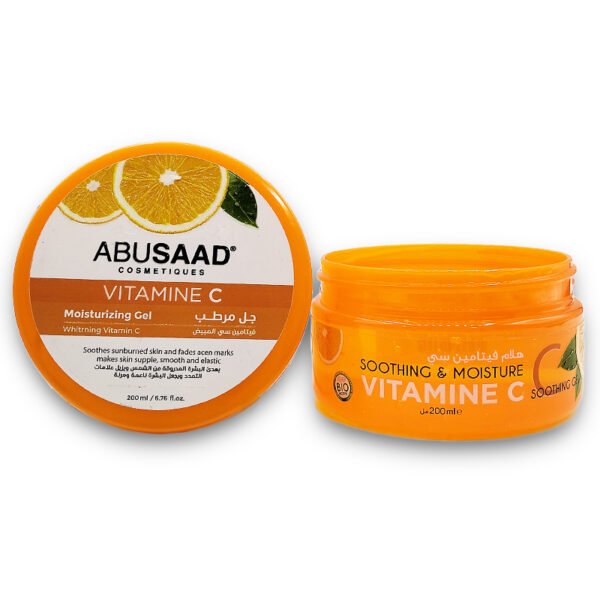 ABUSAAD SOOTHING GEL VITAMINE-C 200ML *ORANGE*